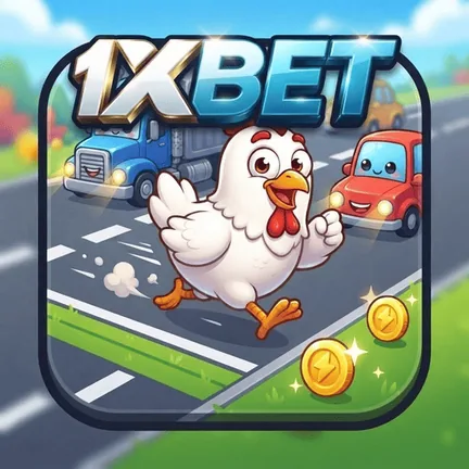 Shu sahifadagi chicken-road.apk faylining ishga tushirish belgisi. Belgida 1xBet yozuvi bor. Bu InOut Games klientining skrinshoti emas.